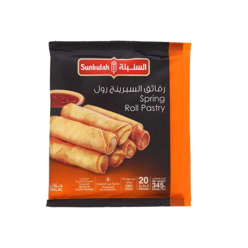 Sunbulah All-Purpose Puff Pastry Sheets – 400G Block 1