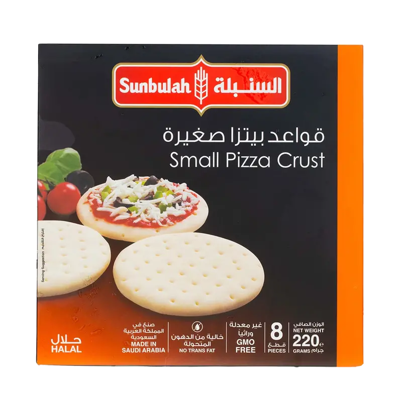 Sunbullah Mini Pizza Crust – 220G Ready-To-Bake Base 1