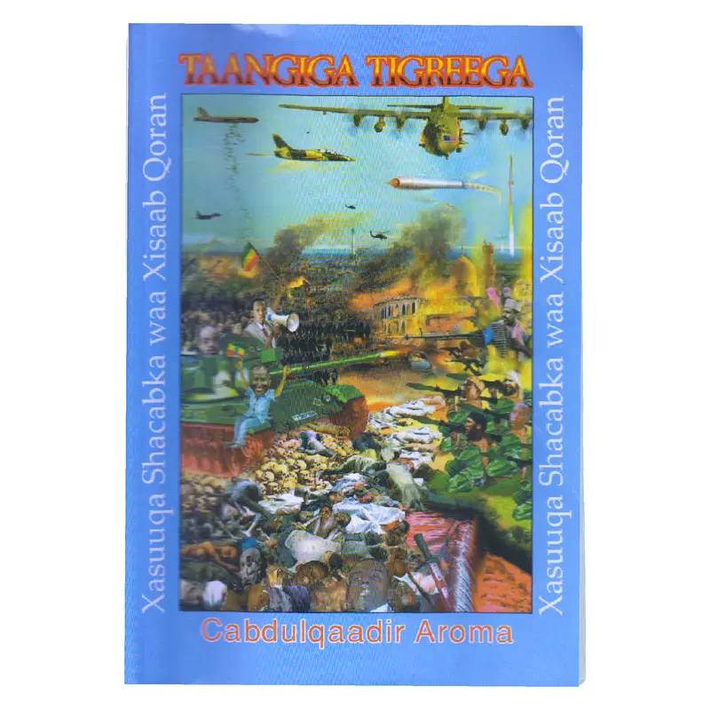Taangiga Tigreega Somali Language Learning Book 1